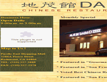 Tablet Screenshot of daimousa.com